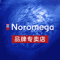 Noromega海外专卖店