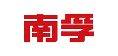 南孚logo