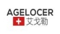艾戈勒品牌logo