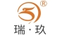 瑞玖品牌logo