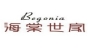 海棠世家品牌logo