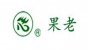 果老品牌logo