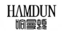 哈曼顿品牌logo