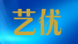 艺优品牌logo